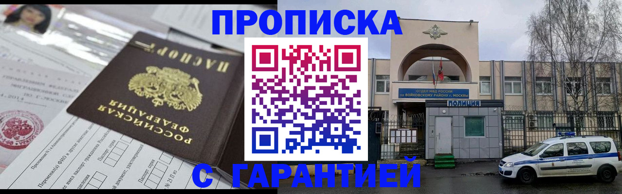 форма 3 в Уфе